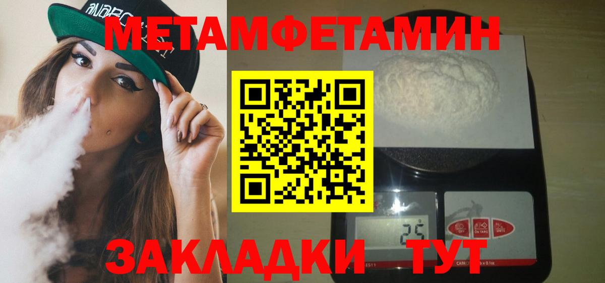 Экстази  Бошки Шишки  Вход с VPN  MDMA  Лсд 25  ГАШ  COCAIN  Знаменск  МЕФ  