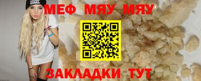 герыч Малгобек