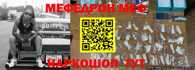 герыч Малгобек