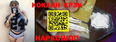 mdma Малоярославец