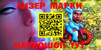 mdma Малоярославец