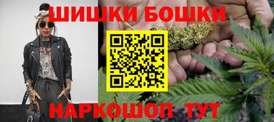 герыч Малгобек