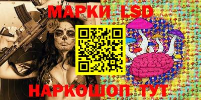 кокаин премиум Мариинск
