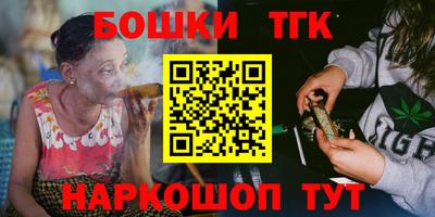 кокаин премиум Мариинск