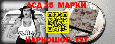герыч Малгобек