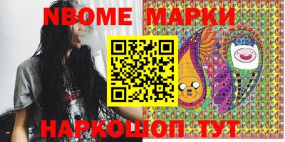 mdma Малоярославец