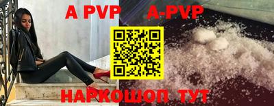 mdma Малоярославец
