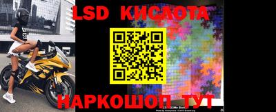 кокаин премиум Мариинск