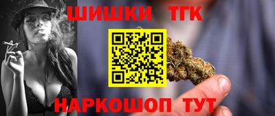 mdma Малоярославец
