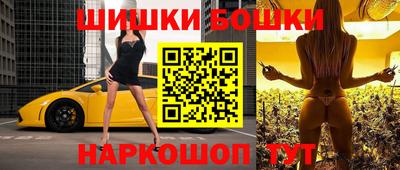 mdma Малоярославец