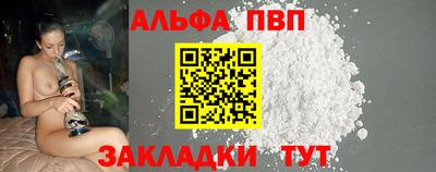 mdma Малоярославец