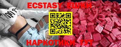 mdma Малоярославец