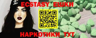 mdma Малоярославец
