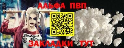 герыч Малгобек