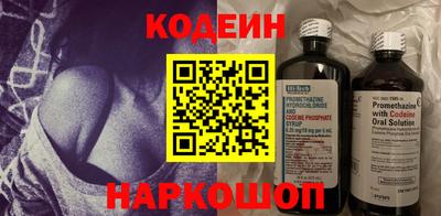 mdma Малоярославец
