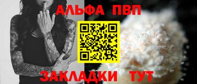 герыч Малгобек