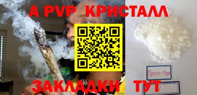 герыч Малгобек