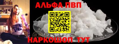 герыч Малгобек