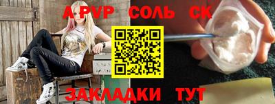 mdma Малоярославец