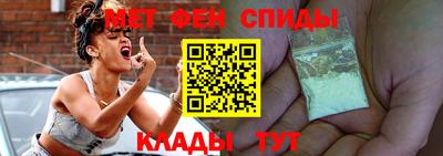 герыч Малгобек