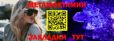 mdma Малоярославец