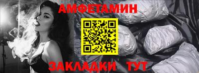 кокаин премиум Мариинск