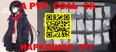 герыч Малгобек