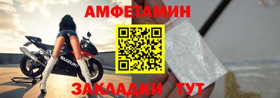 герыч Малгобек