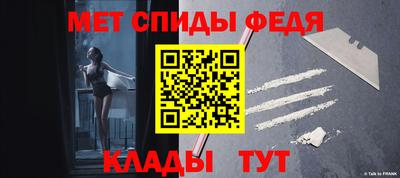 mdma Малоярославец