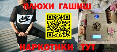 герыч Малгобек