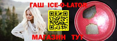 герыч Малгобек