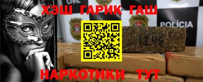 mdma Малоярославец