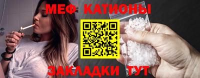 mdma Малоярославец