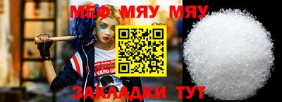 герыч Малгобек